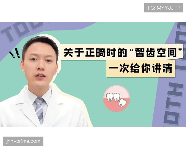 一次讲清！什么是篮球比赛中断规则及其核心判定标准