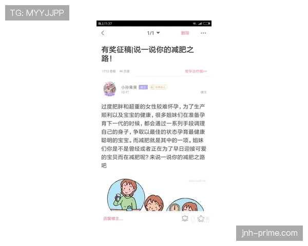 王昶更衣室那块表亮瞎了,我这月底还在算公交卡 王昶更衣室那块表亮瞎了,我这月底还在算公交卡